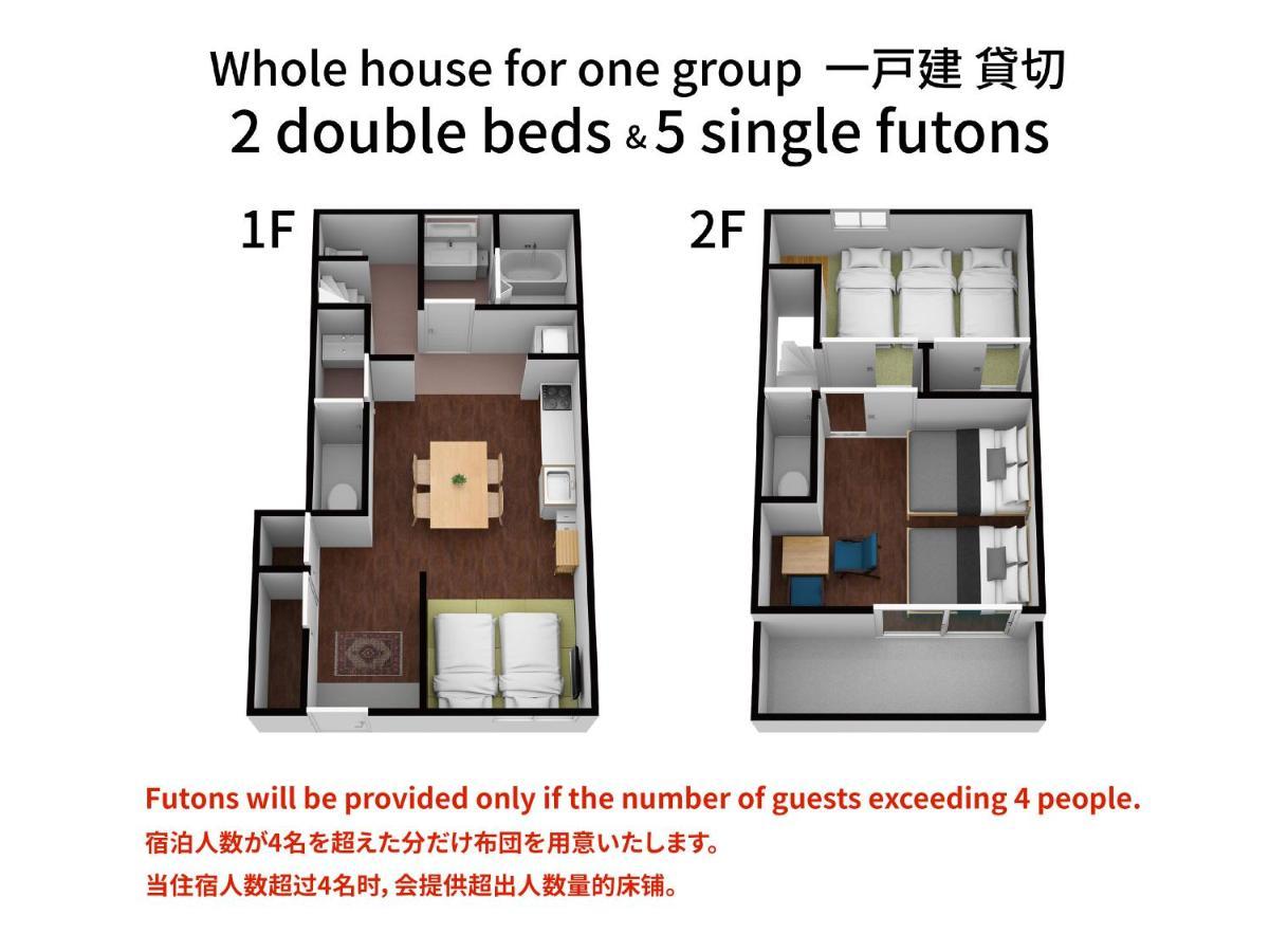 Bijou Suites Miyabi أوساكا المظهر الخارجي الصورة