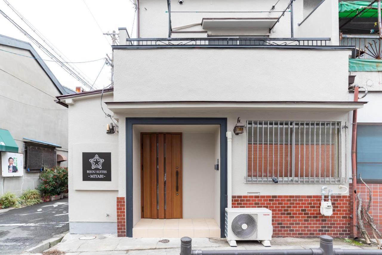 Bijou Suites Miyabi أوساكا المظهر الخارجي الصورة