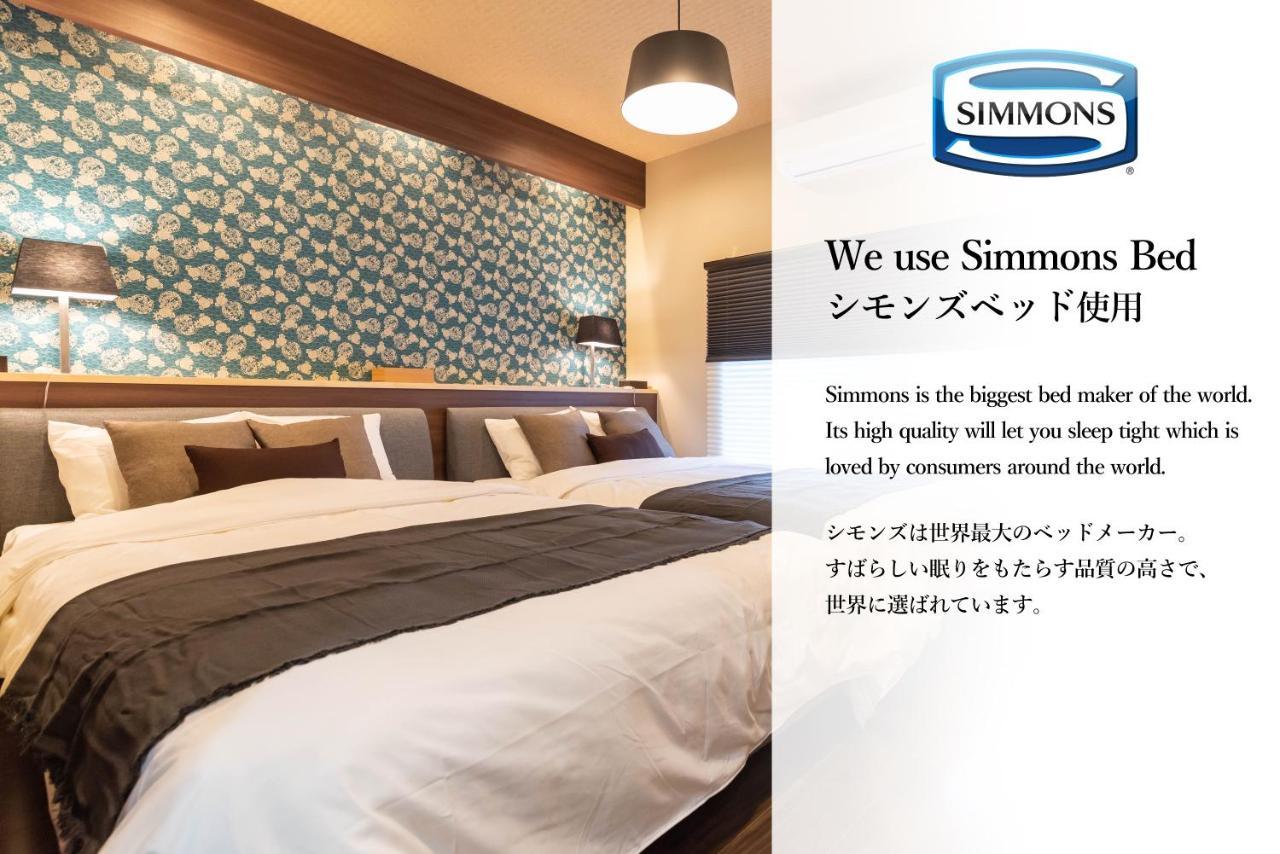 Bijou Suites Miyabi أوساكا المظهر الخارجي الصورة
